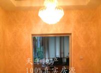 QQDƬ20150624192518