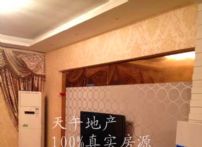 QQDƬ20150624192520