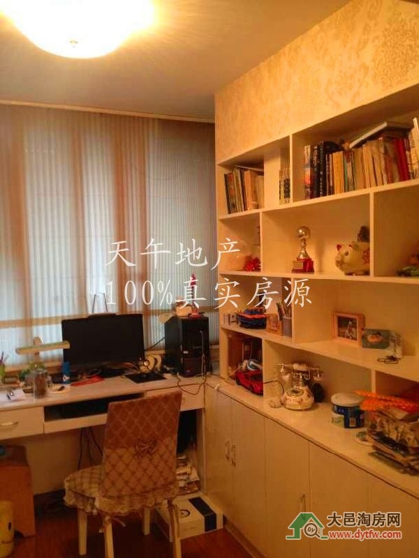 QQDƬ20150624192522