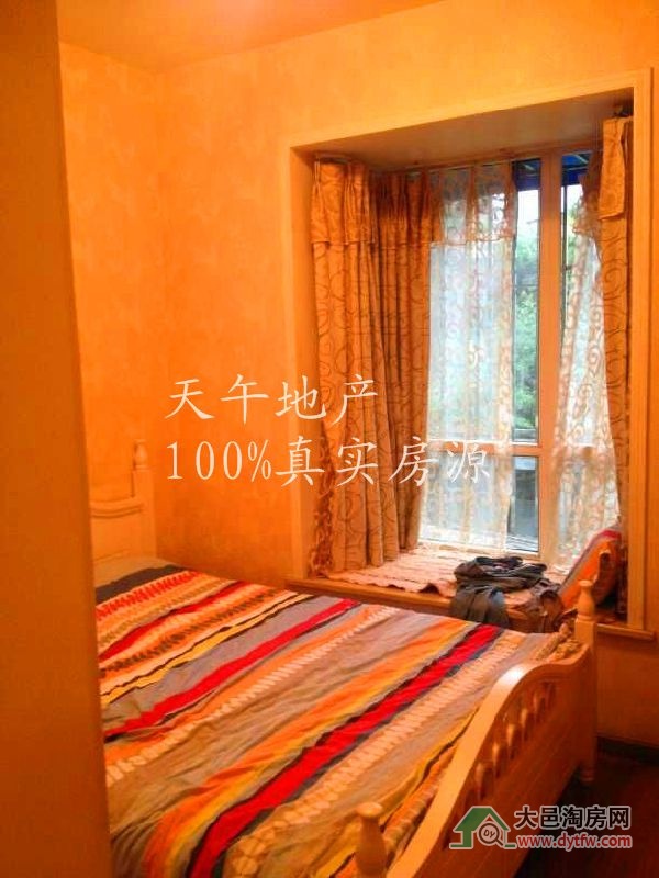 QQDƬ20150624192530