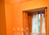 QQDƬ20150624192530