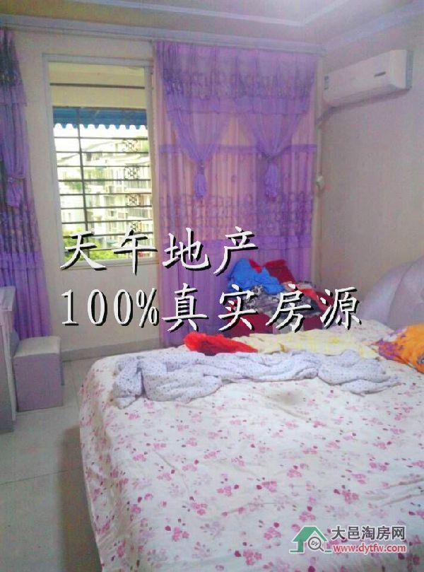 QQDƬ20150809142859