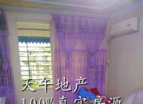 QQDƬ20150809142859