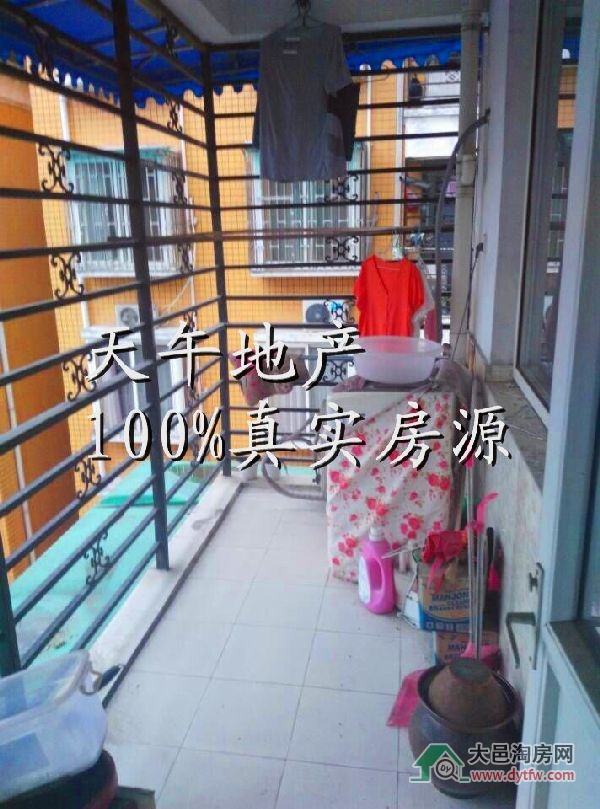 QQDƬ20150809142907