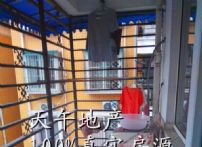 QQDƬ20150809142907