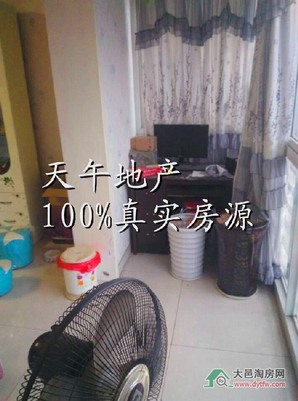 QQDƬ20150809142912