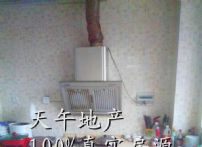 QQDƬ20150809142915