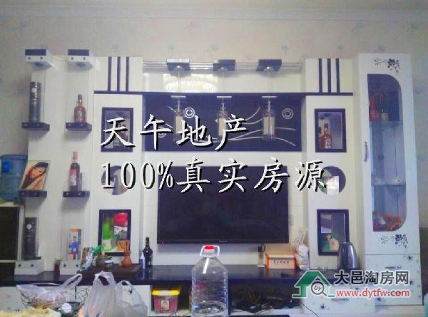 QQDƬ20150809142920