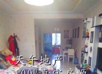 QQDƬ20150809142925