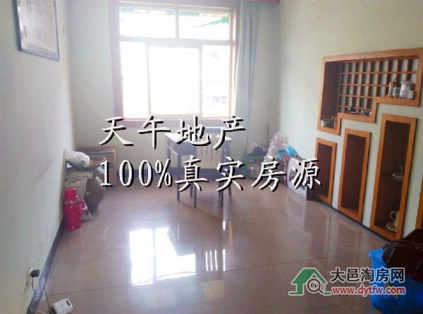 QQDƬ20150809142930