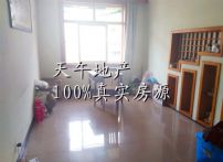 QQDƬ20150809142930