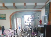 QQDƬ20150809142934