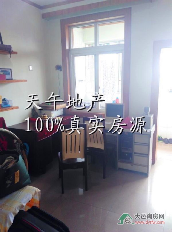 QQDƬ20150809142939
