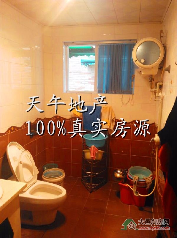 QQDƬ20150809142943