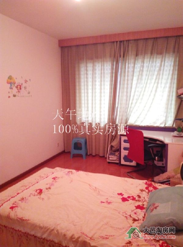 QQDƬ20150820192019