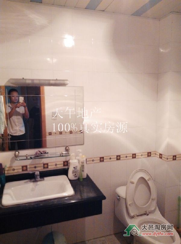 QQDƬ20150820192021