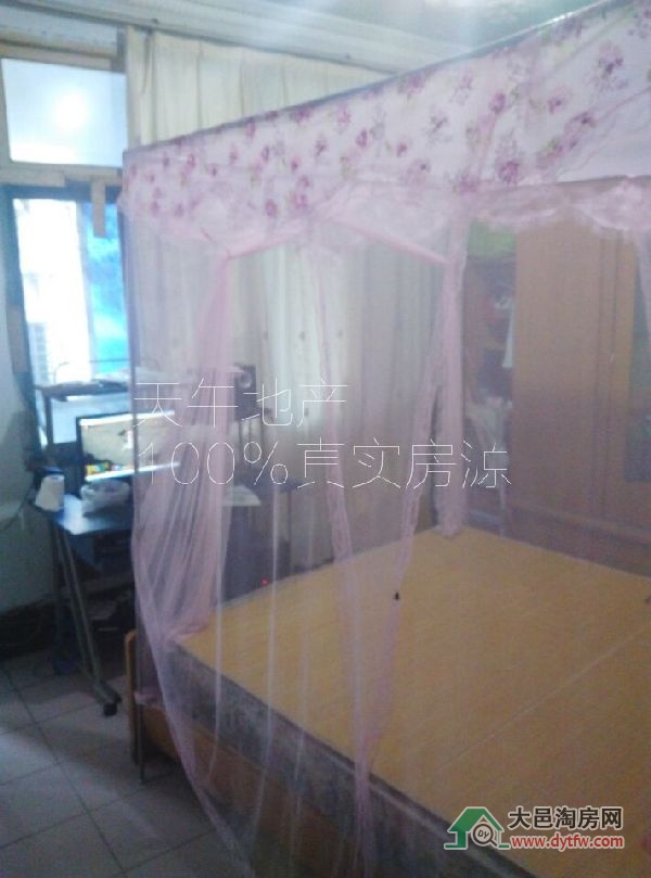 QQDƬ20150821183922