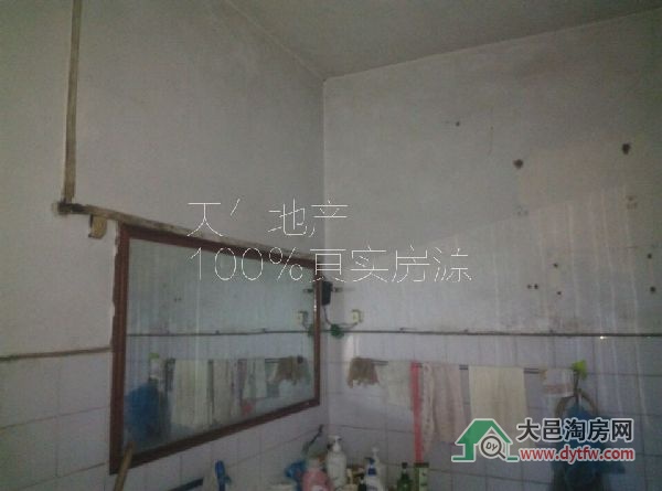 QQDƬ20150821183928