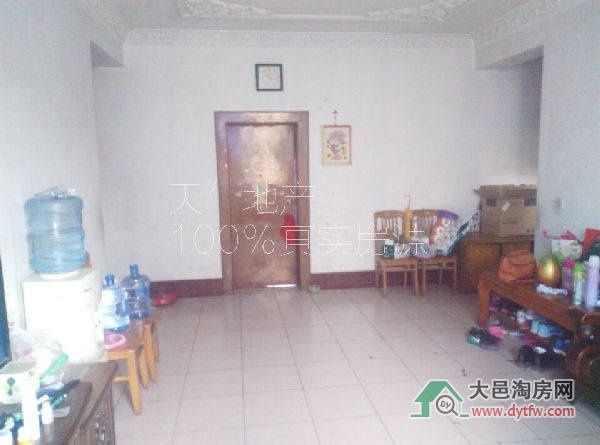 QQDƬ20150821183932