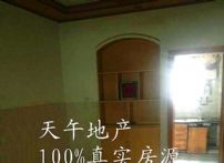 QQDƬ20150822110438