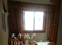 QQDƬ20150822110441