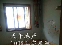 QQDƬ20150822110452