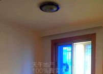 QQDƬ20150822152255