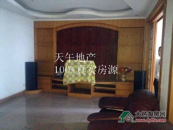 QQDƬ20150822152033