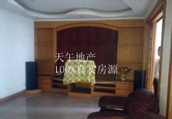 QQDƬ20150822152033