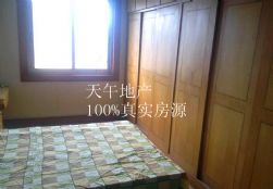 QQDƬ20150822152035