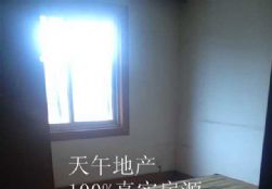 QQDƬ20150822152038