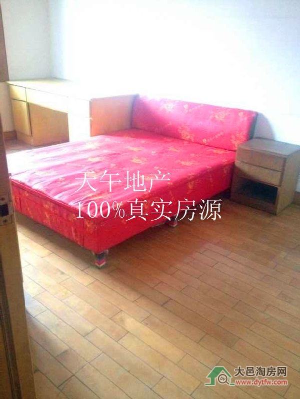 QQDƬ20150822152040