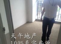 QQDƬ20150828112308