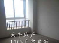 QQDƬ20150828112342