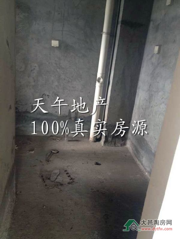 QQDƬ20150828112346