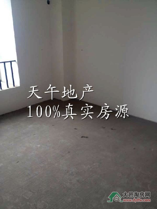 QQDƬ20150828112349