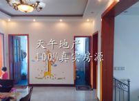 QQDƬ20150828111739