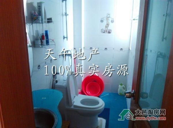 QQDƬ20150828111831