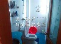 QQDƬ20150828111831