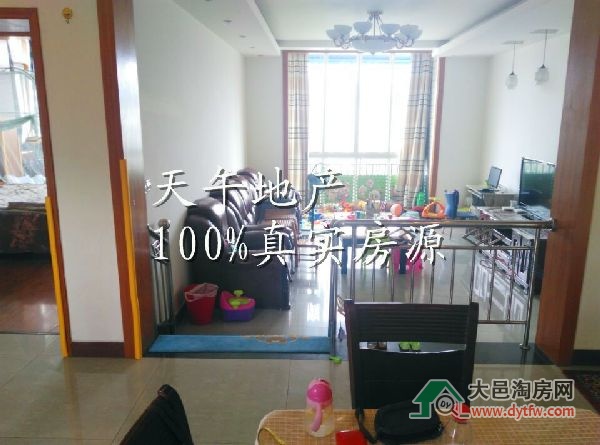 QQDƬ20150828111837