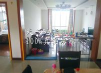 QQDƬ20150828111837