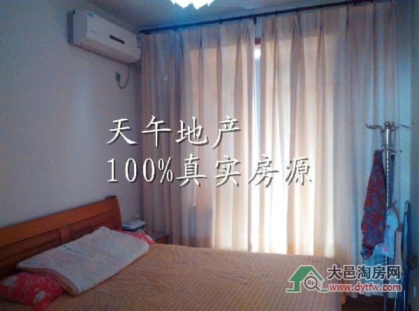 QQDƬ20150828111841