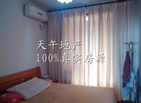 QQDƬ20150828111841