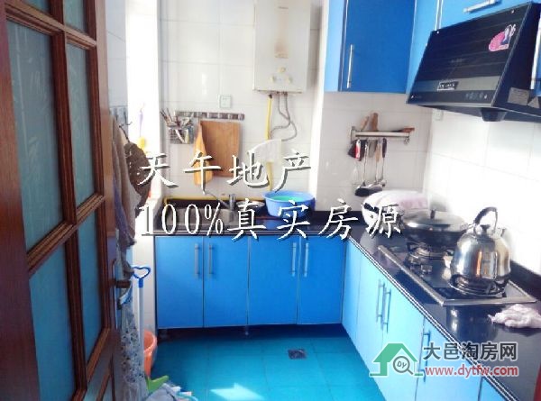 QQDƬ20150828111845