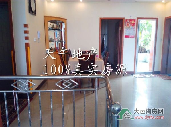 QQDƬ20150828111849