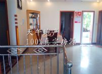 QQDƬ20150828111849
