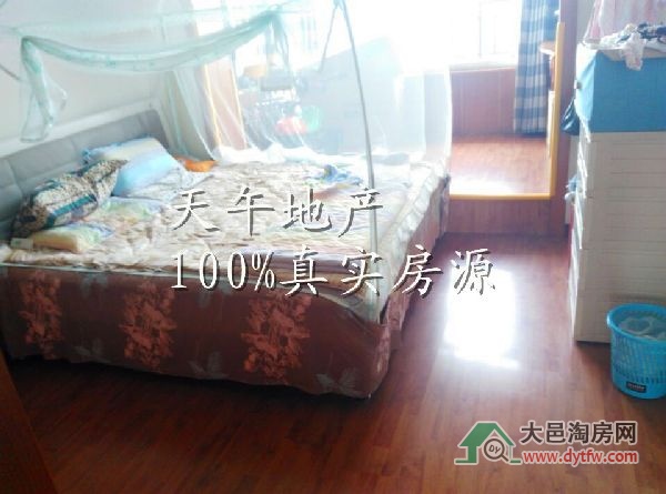 QQDƬ20150828111853