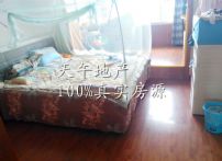 QQDƬ20150828111853