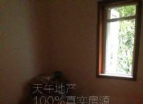 QQDƬ20150828145024