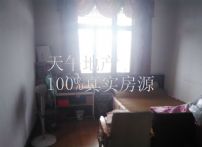QQDƬ20150830173917